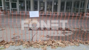 I Poljoprivredni u blokadi
